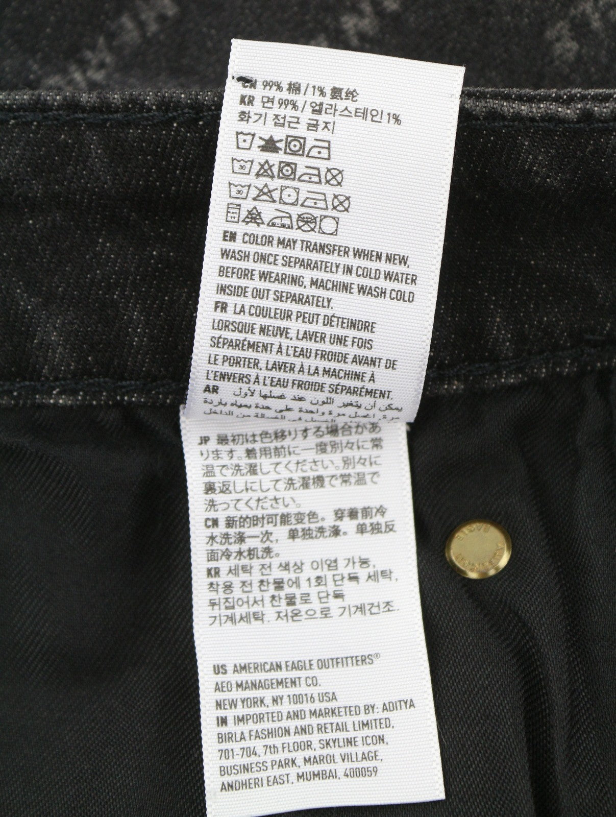 American Eagle Outfitters Skinny Black Wash Men Jeanslogo All-over
