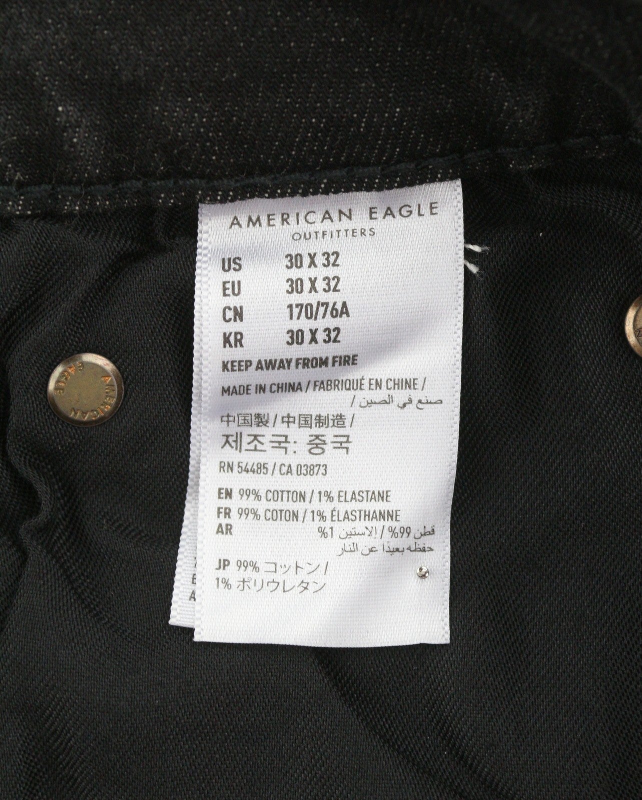 American Eagle Outfitters Skinny Black Wash Men Jeanslogo All-over