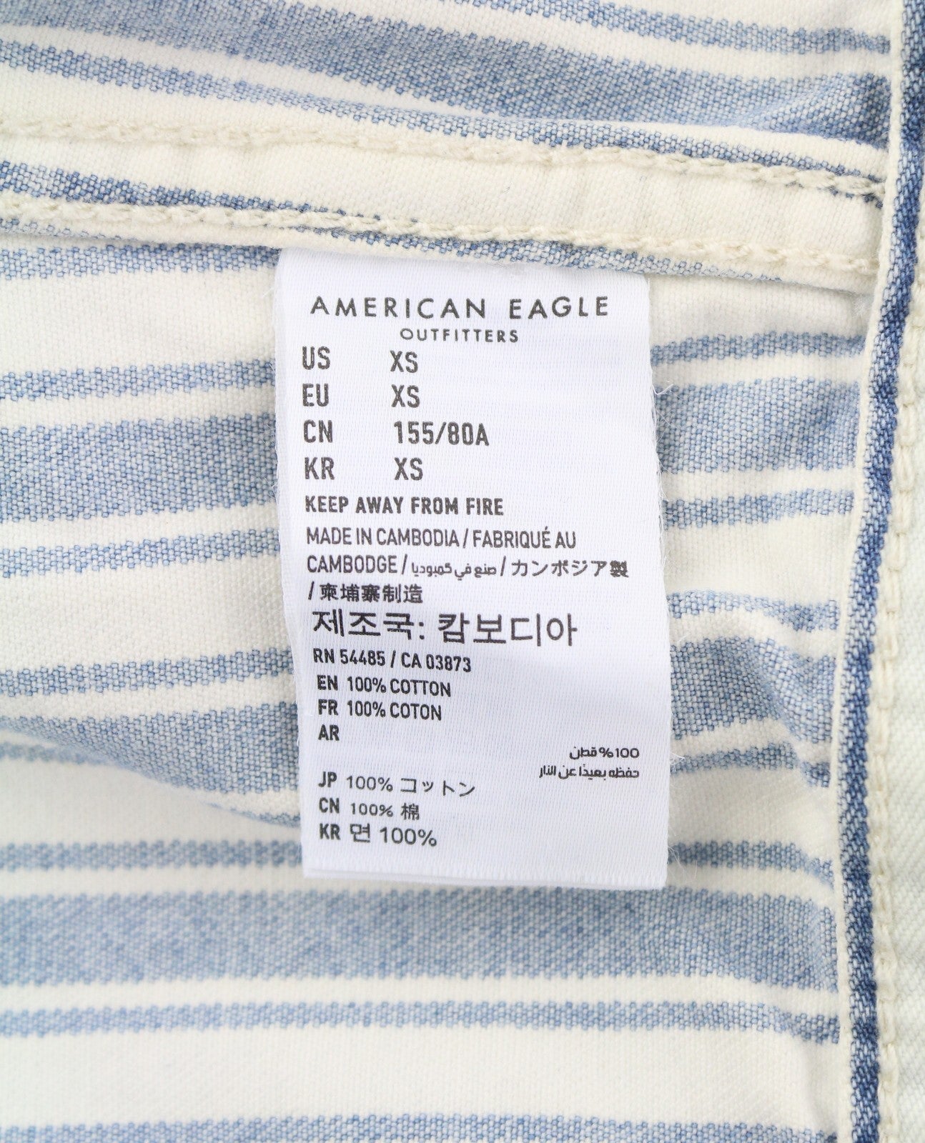 American Eagle Outfitters Women Jacketblue Striped Button-up Cropped Denim