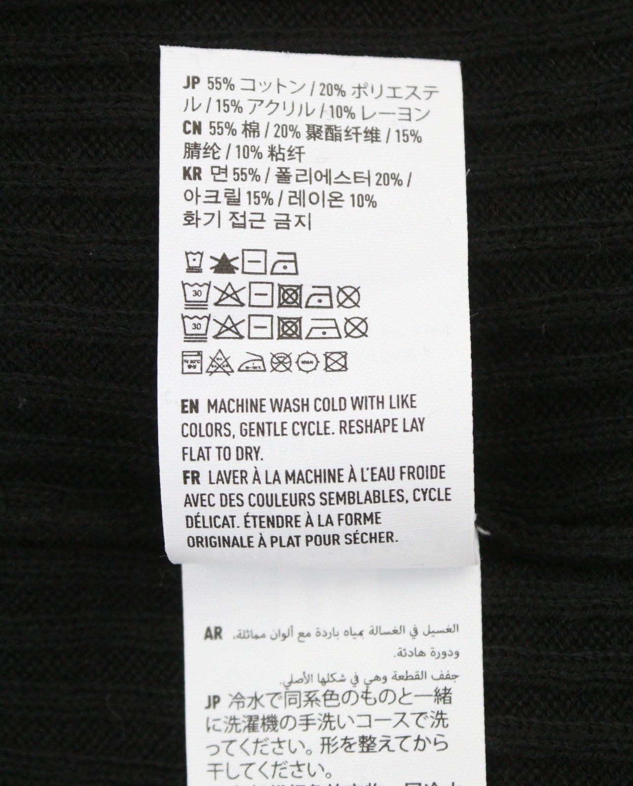 American Eagle Outfitters Kvinder Jumperblack Ribstrikket V-hals Langærmet