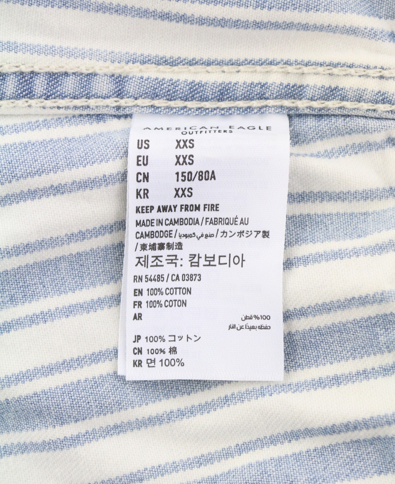 American Eagle Outfitters Women Jacketblue Striped Button-up Cropped Denim
