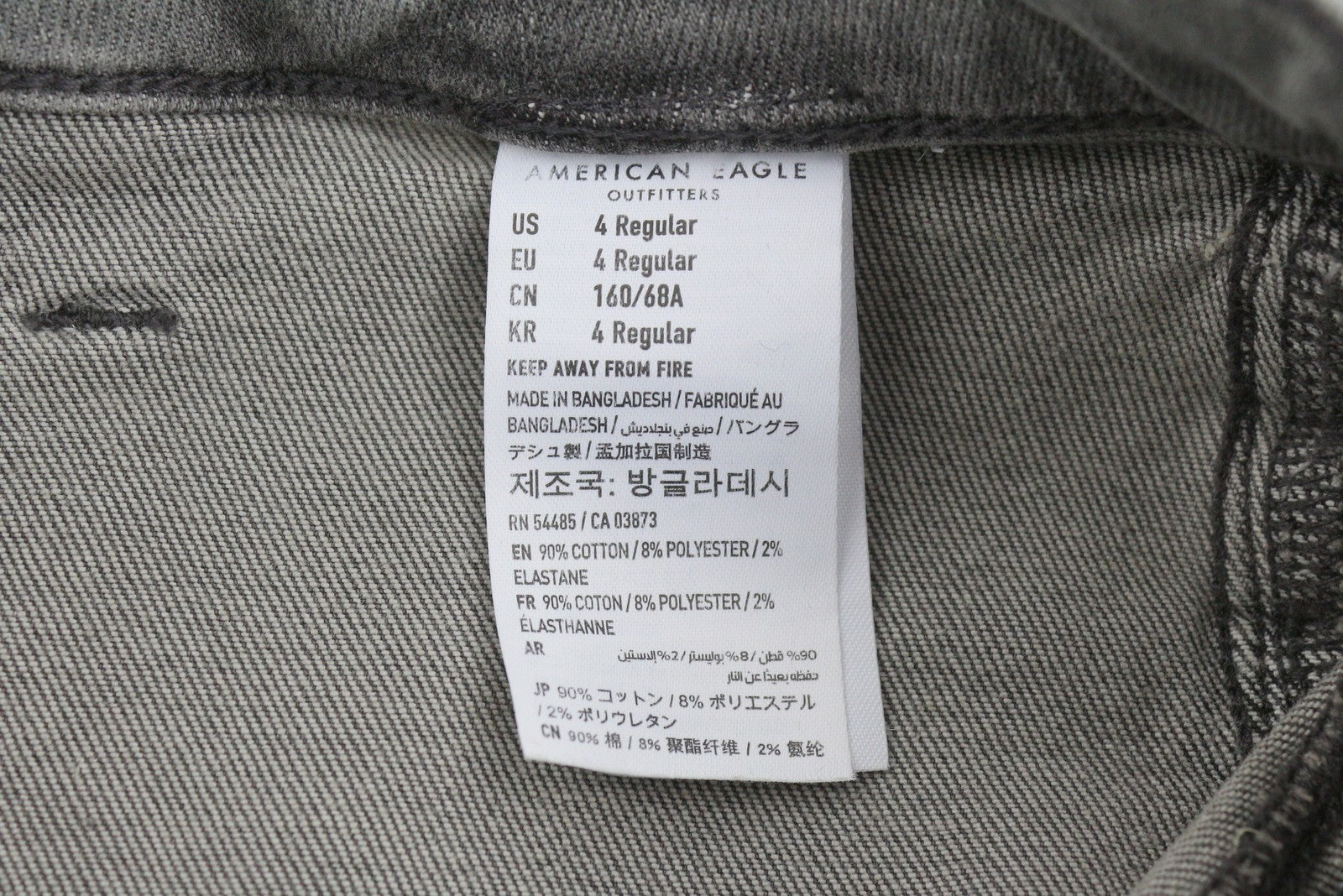 American Eagle Outfitters Super Hi-Rise Jegging Damen Jeans, geräuchertes Grau