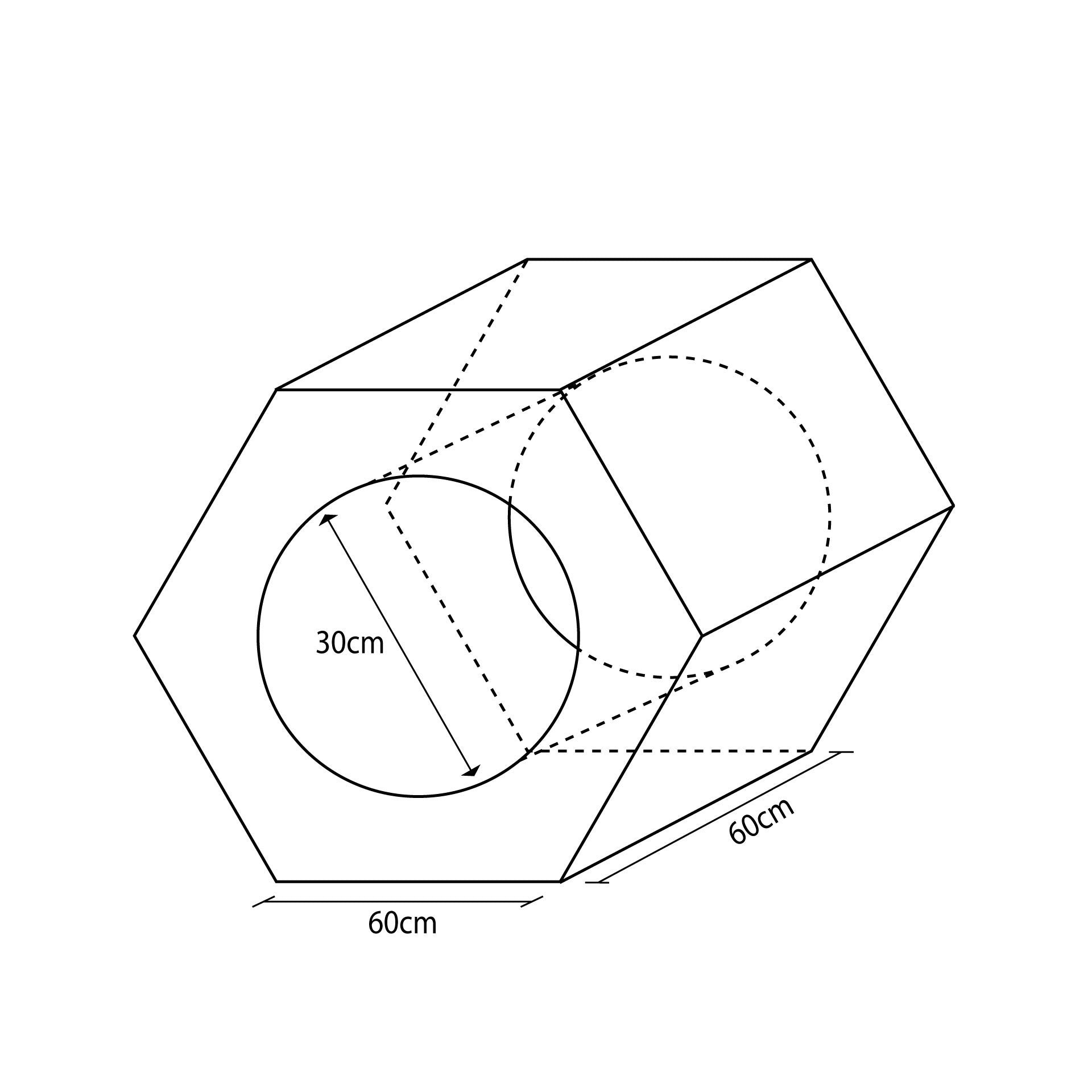 Figure Nut 60x60x30cm Multicolor