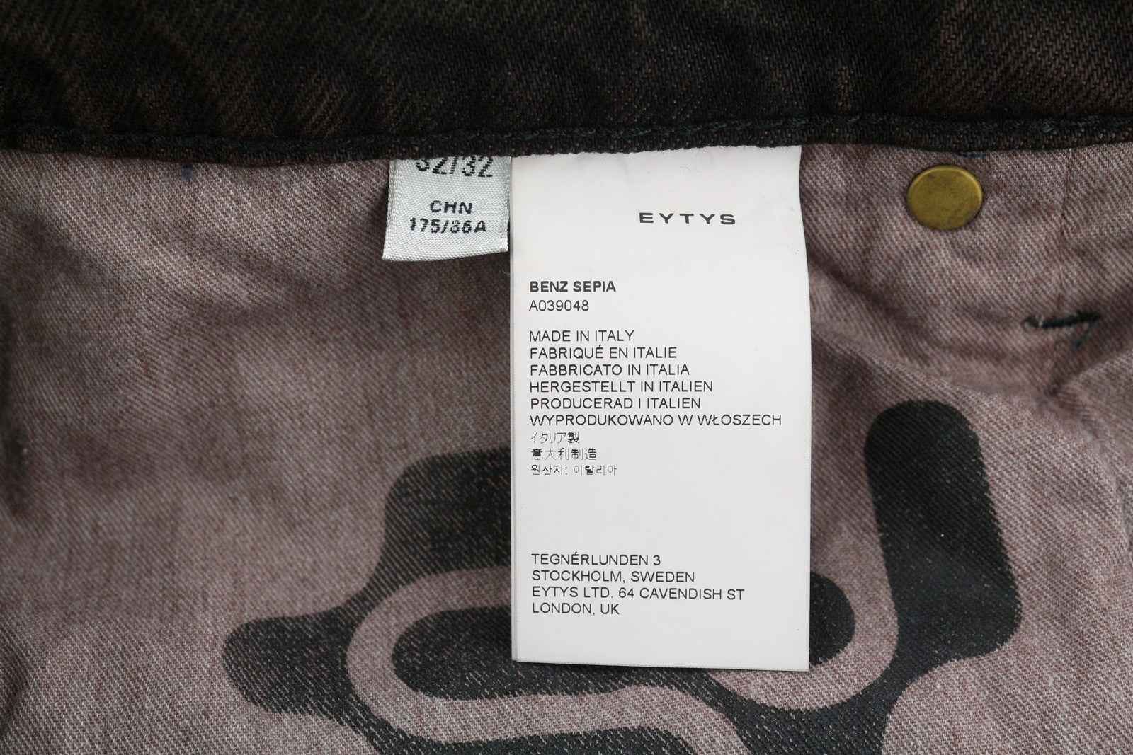 Eytys Benz Sepia Baggy Fit Women Jeansbrown Faded Men Unisex Rrp370