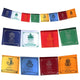 Drapeau de prière tibétain avec huit signes de bon augure – lot de 2 pièces – 25 x 21 x 205 cm.
