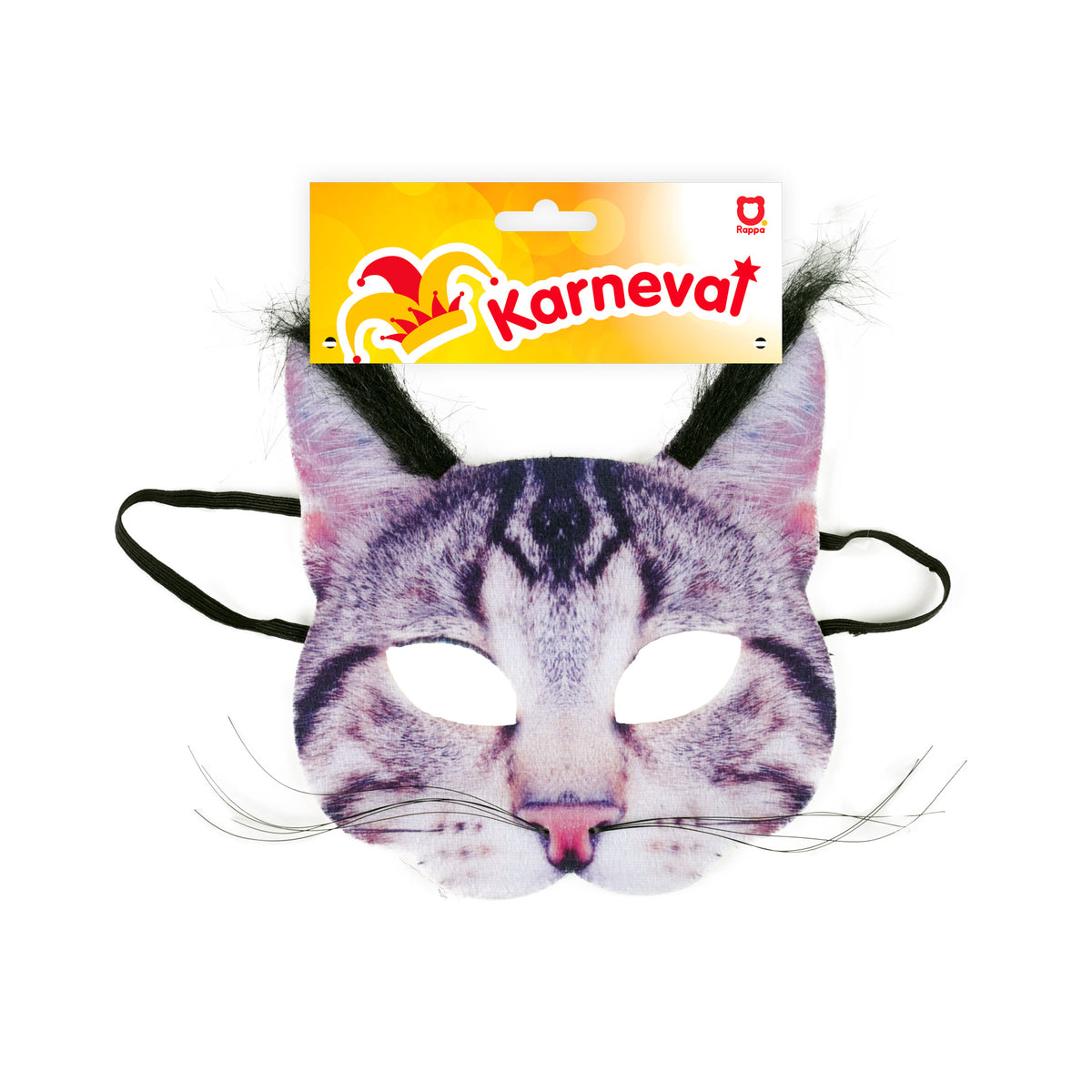 Lynx Textile Mask