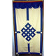 Tibetský kryt na dvere modrý/ecru - 178x85 cm