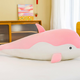 Pink Dolphin Plush Mascot 70 Cm