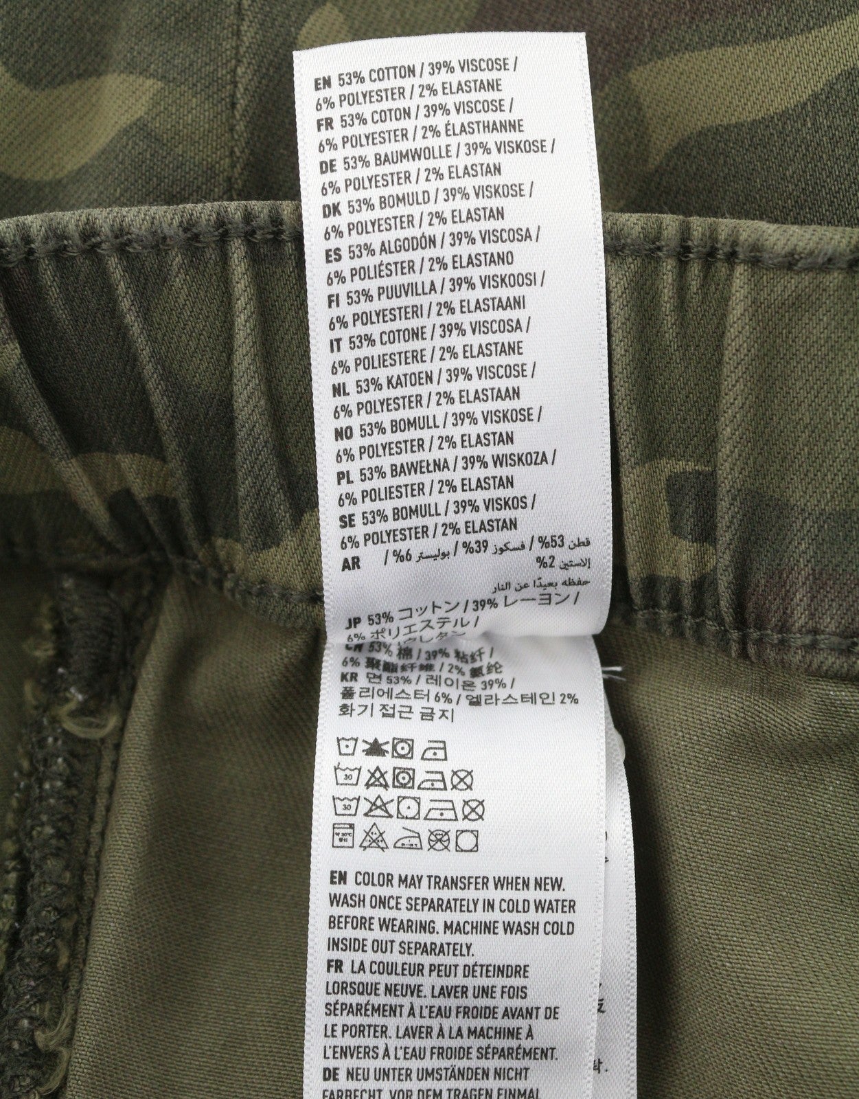 American Eagle Outfitters Jegging Jogger Damenhosegrüne Tarnung