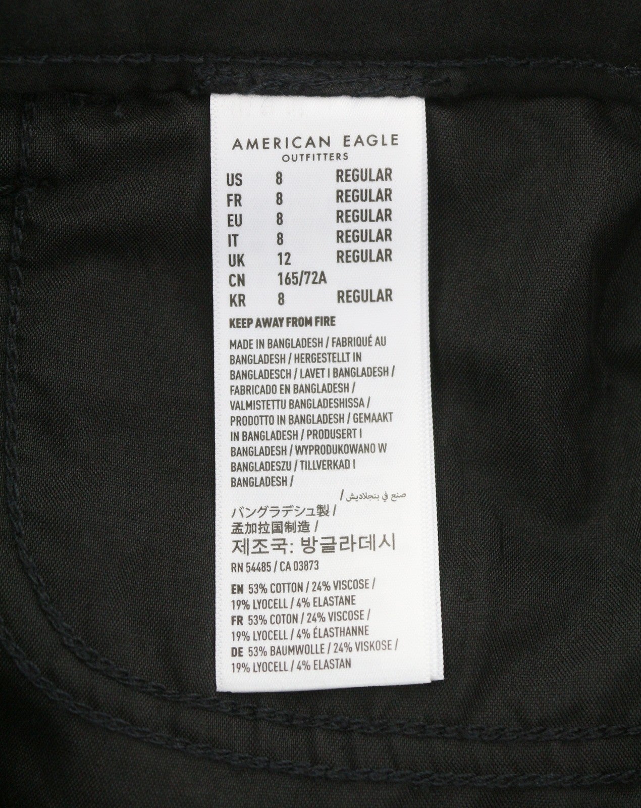 Pantaloni jeggings da donna a vita alta super American Eagle Outfitters super elasticizzati