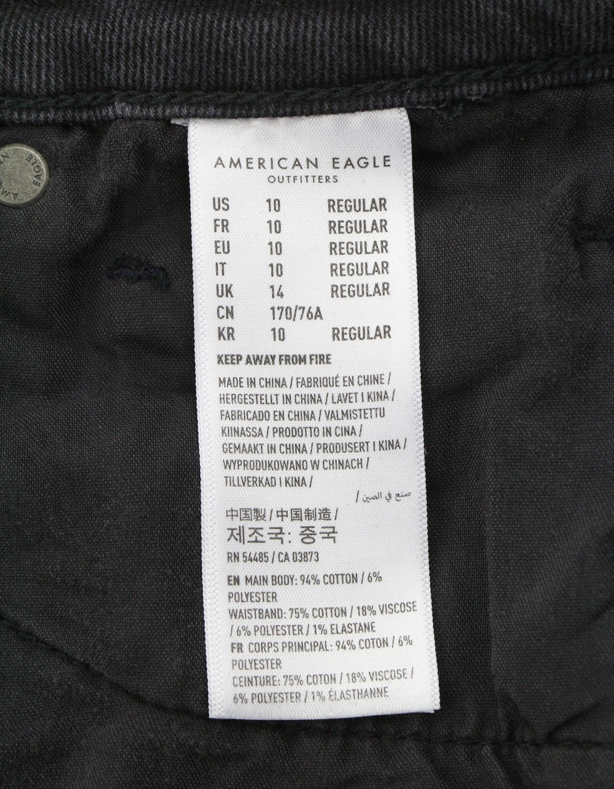 American Eagle Outfitters Mom Women Jeanscomfort Stretch Waistband Distress