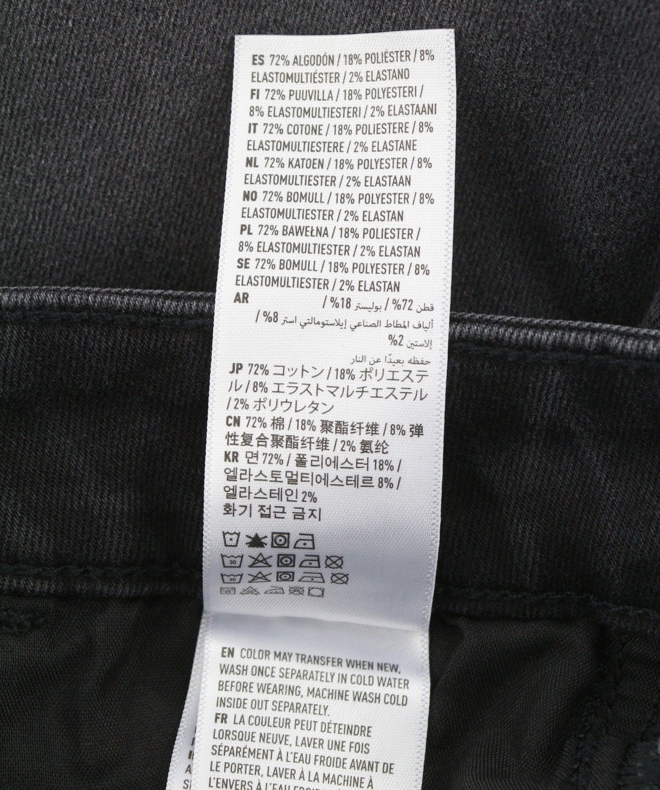 American Eagle Outfitters Hi-rise Jegging Women Jeansraven Black Distress