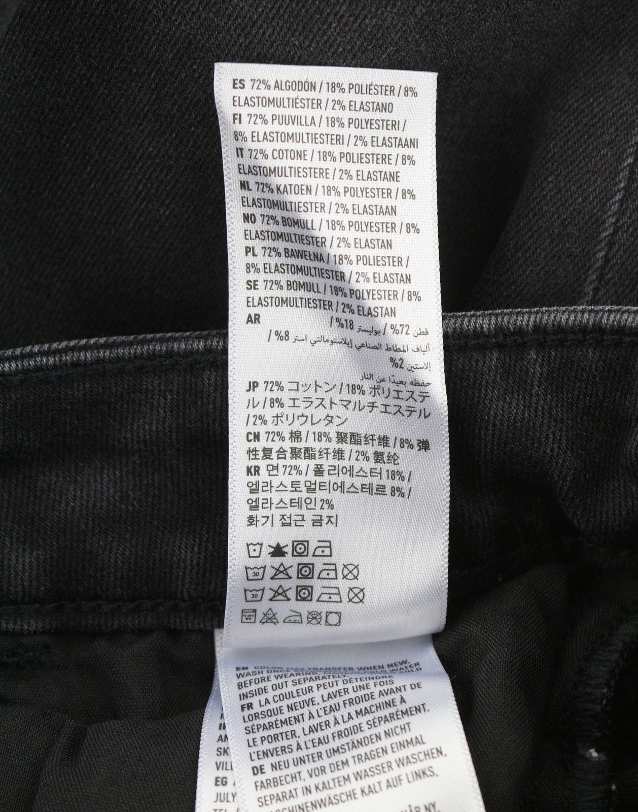 American Eagle Outfitters Jegging a vita alta da donna Jeansraven Black Distress