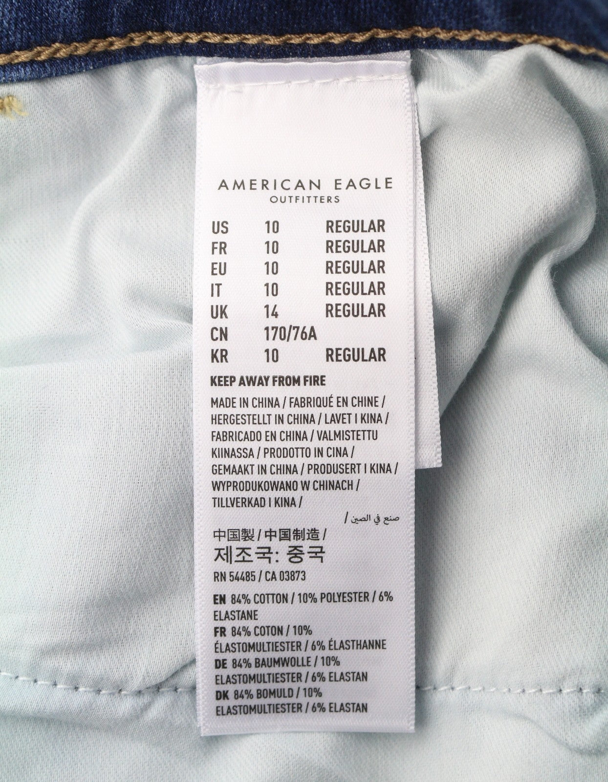 American Eagle Outfitters The Dream Women Jeansjegging Bright Ultramarine