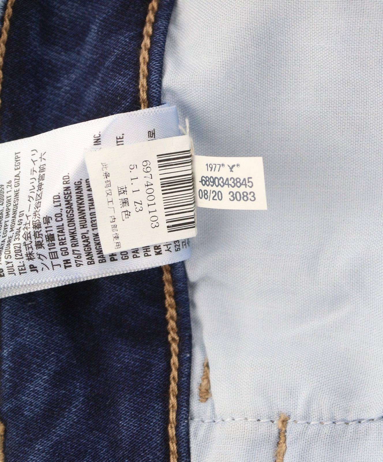 American Eagle Outfitters Jegging Cozy Women Jeansstretch Moody Blues Faded