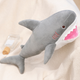 Plush Shark Mascot Cuddly Toy 50cm Gray