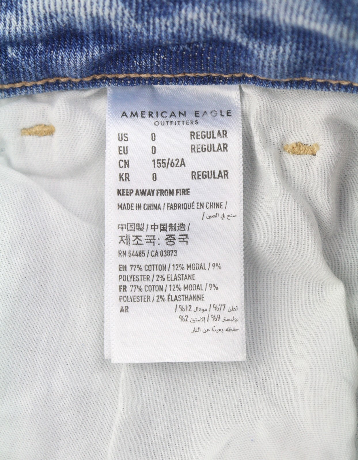 American Eagle Outfitters Tomgirl Donna Jeansslashed Sky Stretch Distress