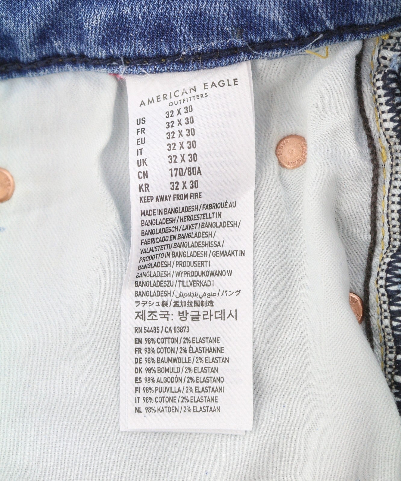 American Eagle Outfitters Airflex+ Men Jeansskinny Fresh Bright Faded