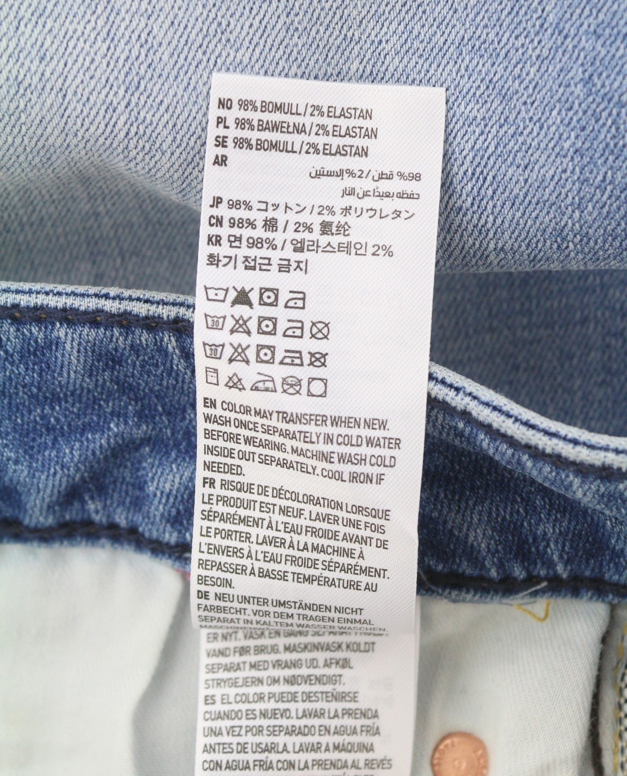 American Eagle Outfitters Airflex+ Men Jeansskinny Fresh Bright Faded