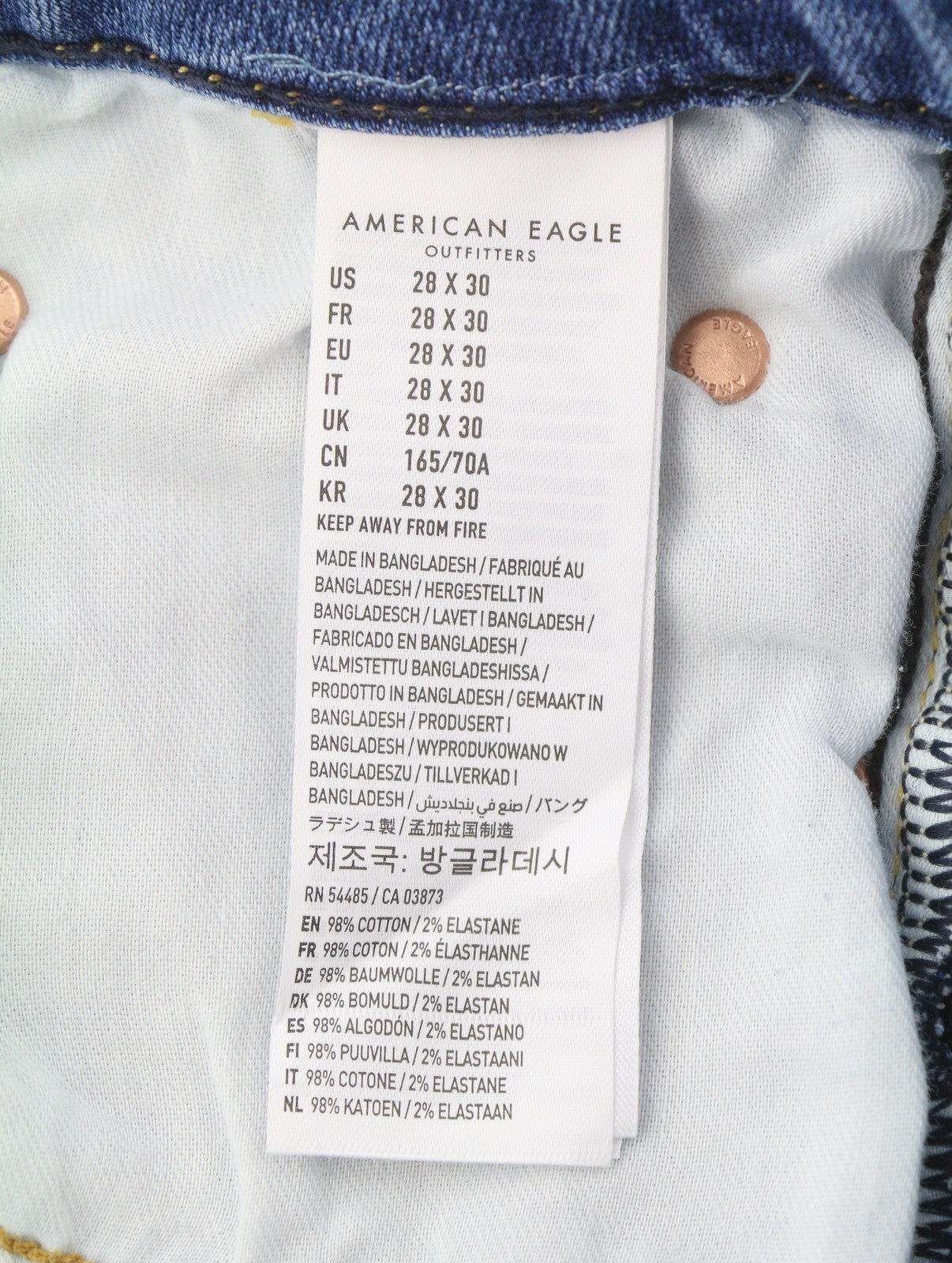 American Eagle Outfitters Airflex+ Uomo Jeansskinny Fresh Bright Faded