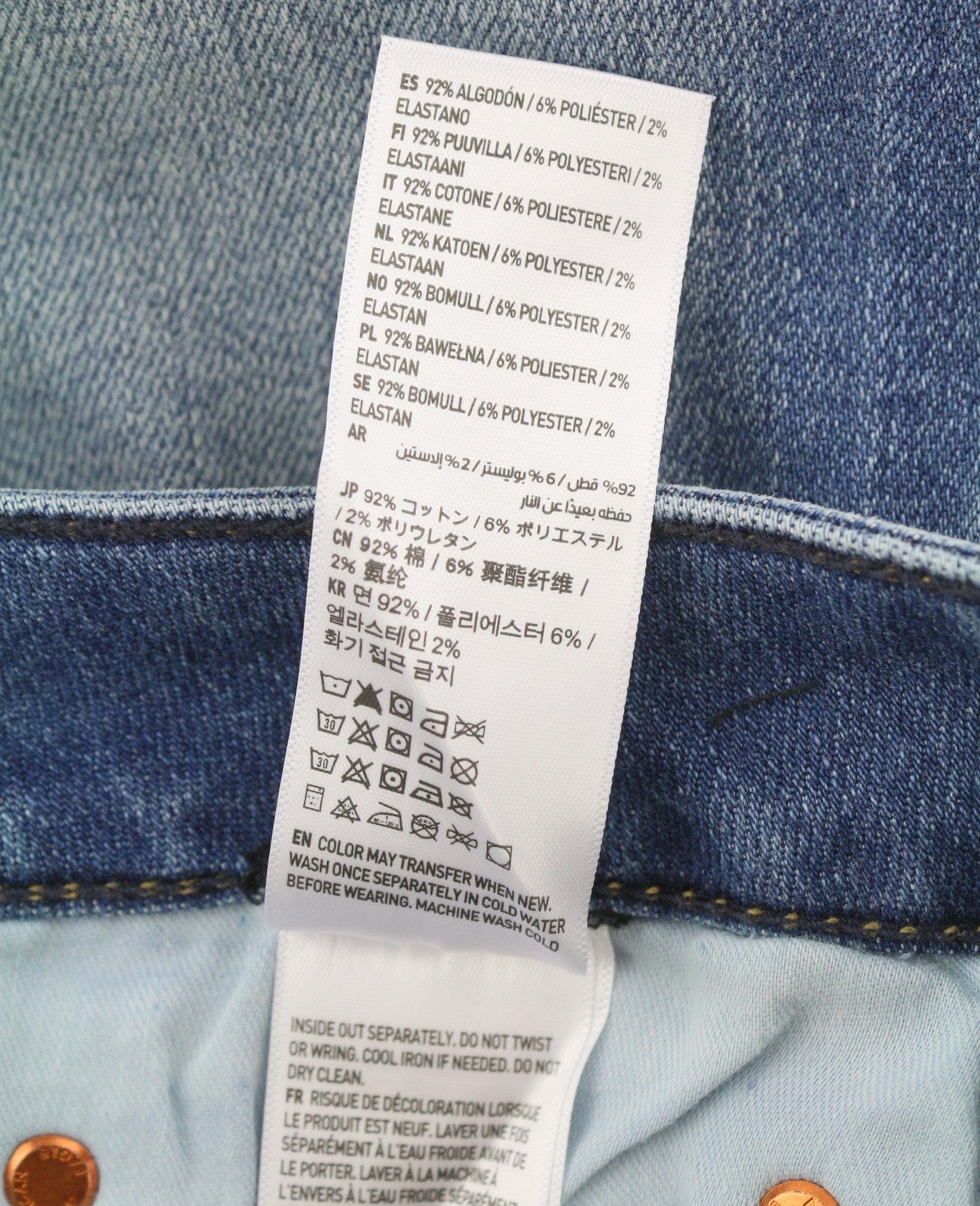 American Eagle Outfitters Airflex+ Uomo Jeansmedio Destroy Bootcut