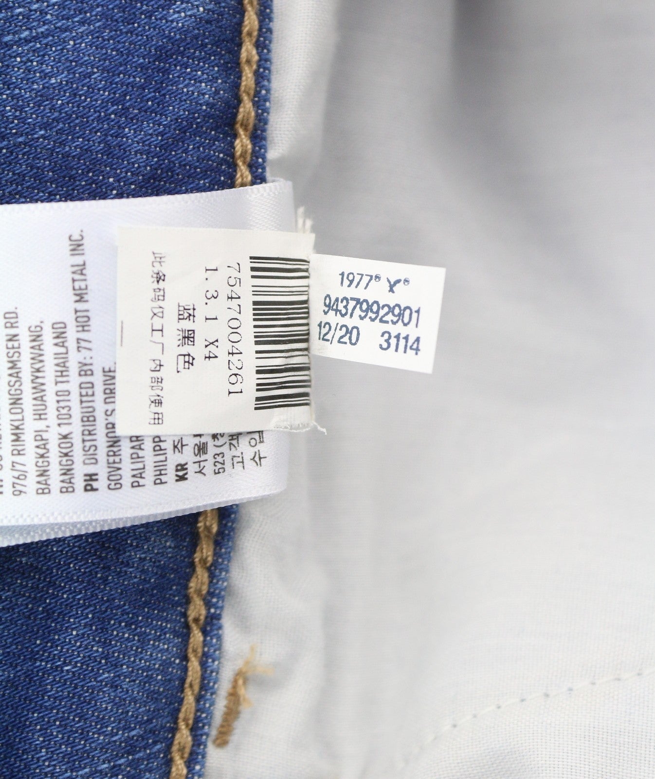 American Eagle Outfitters Jegging Kvinder Jeansnext Level Stretch Temp Tech