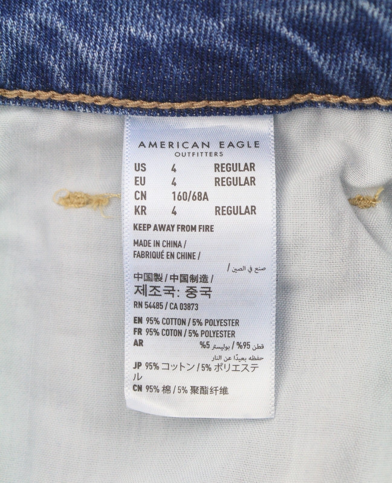 American Eagle Outfitters Tomgirl Donna Jeansshadow Patch Blue Distress