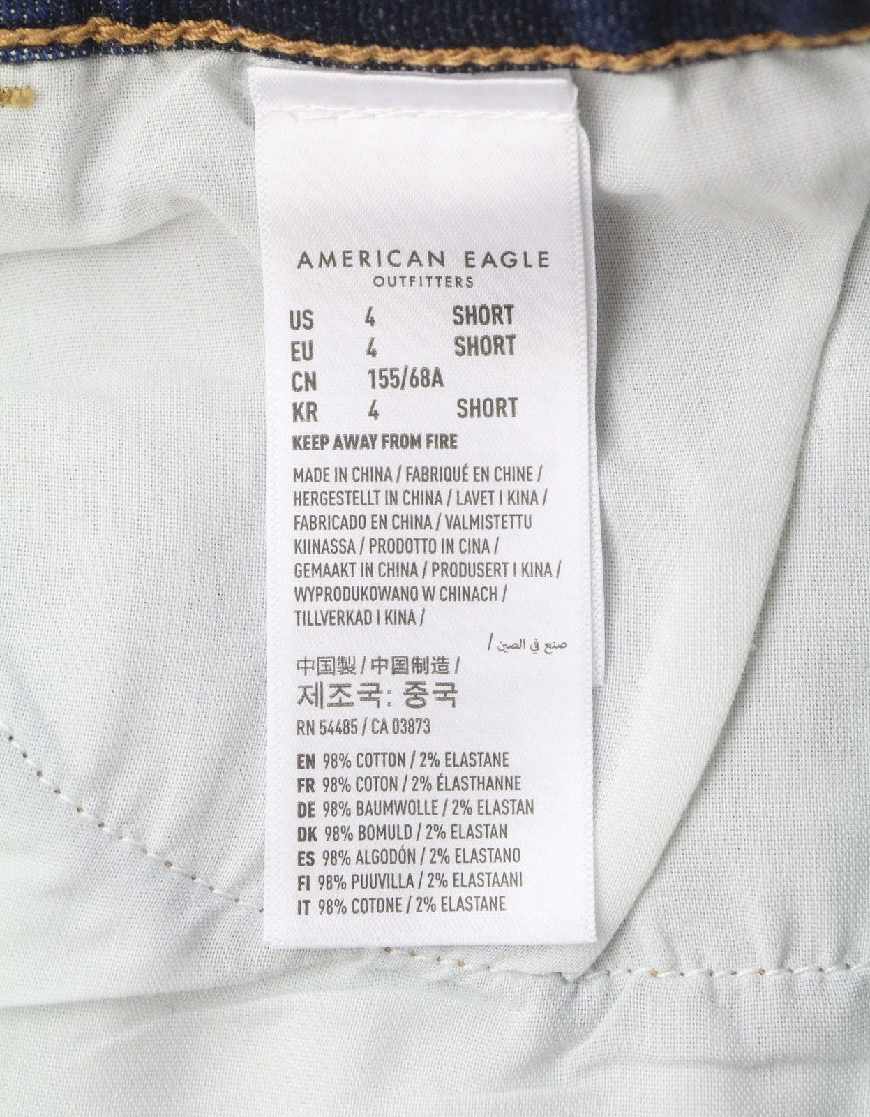 American Eagle Outfitters Super Hi-rise Jegging Women Jeanspatches Stitches