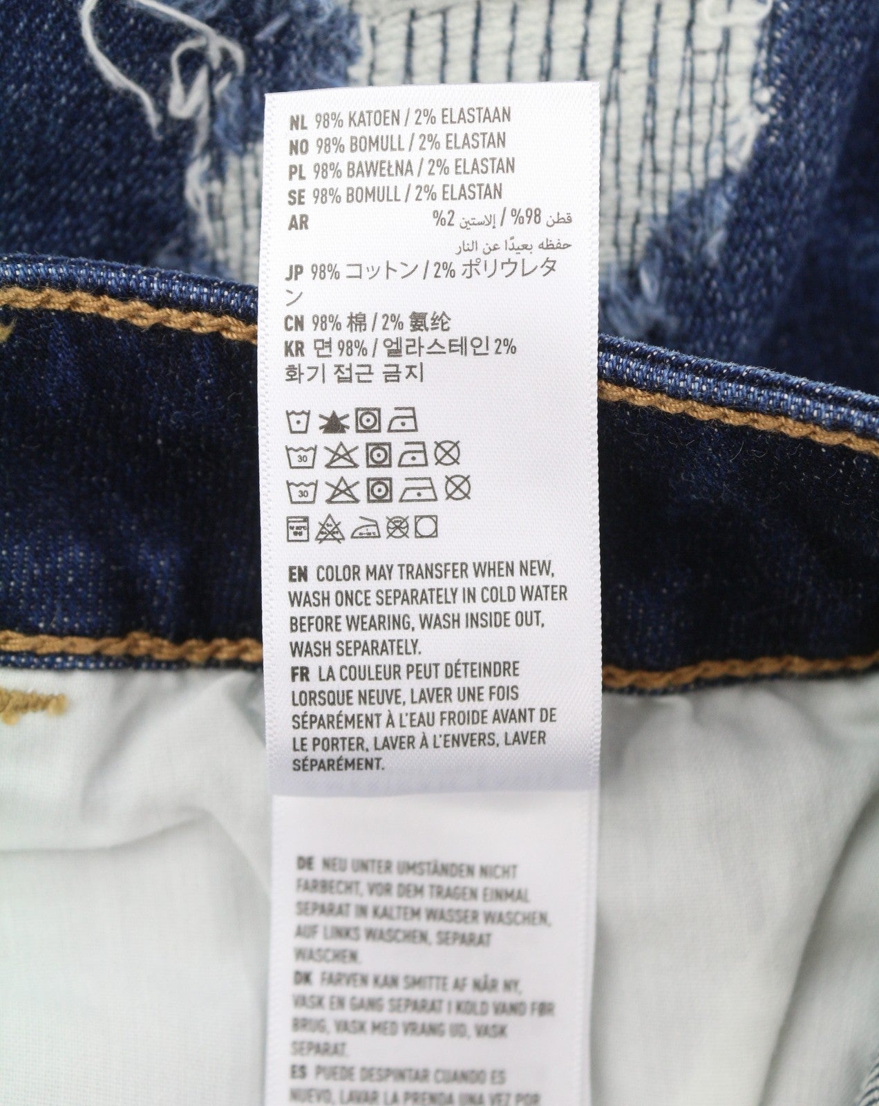 American Eagle Outfitters Super Hi-rise Jegging Women Jeanspatches Stitches