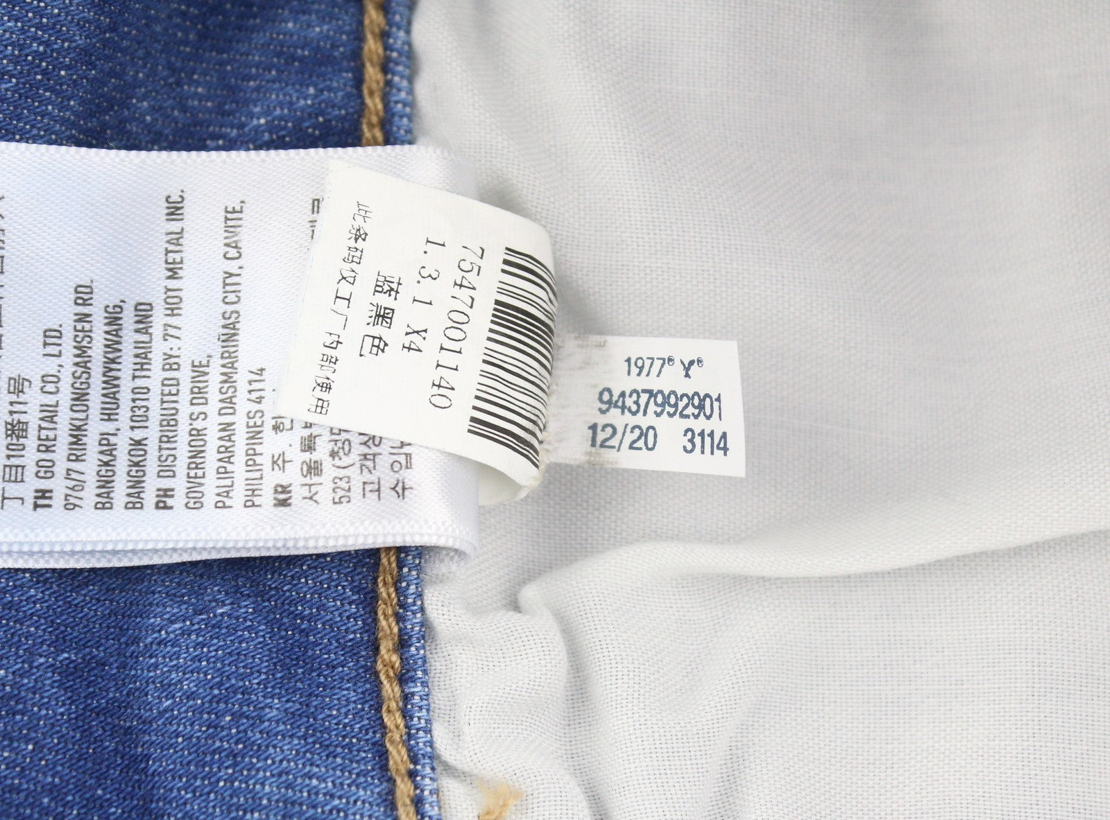 American Eagle Outfitters Jegging Women Jeansnext Level Stretch Temp Tech