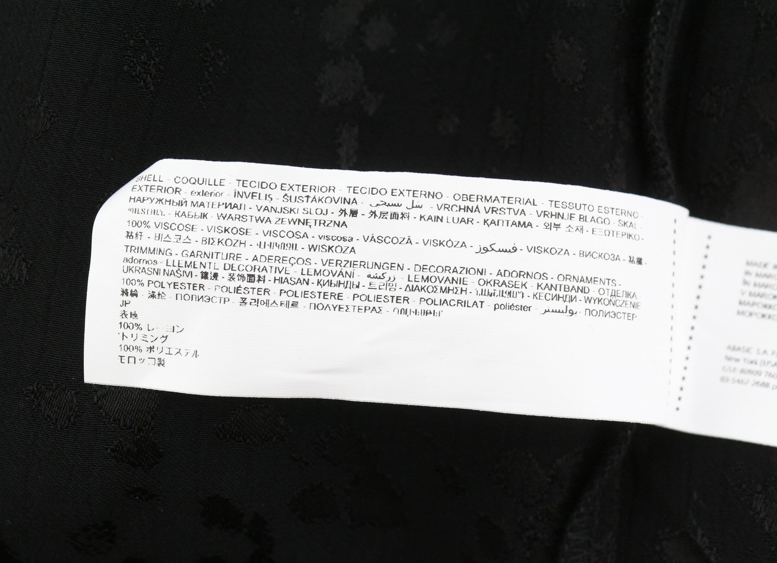 Desigual Fal Frankie Women Skirtblack Fringes Details Patterned Mini