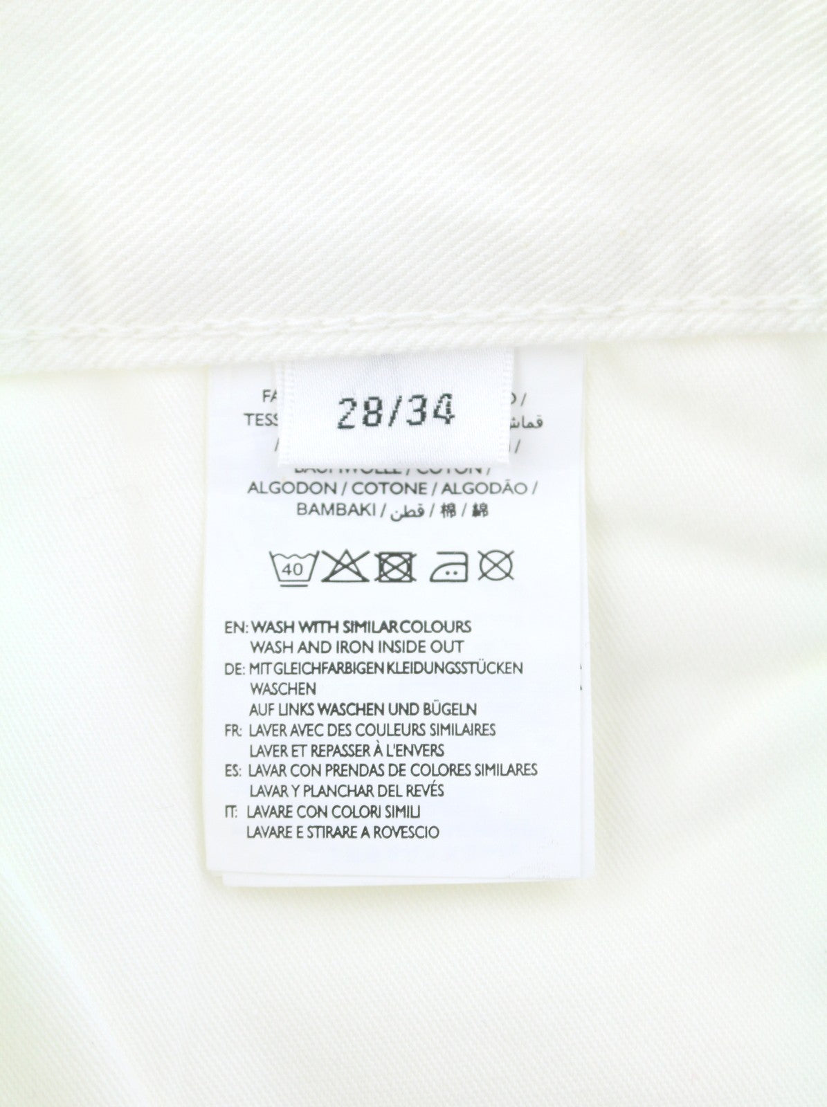 Gant Rugger Slacker Bianco Donna Jeansoff Bianco Distress Slim Fit