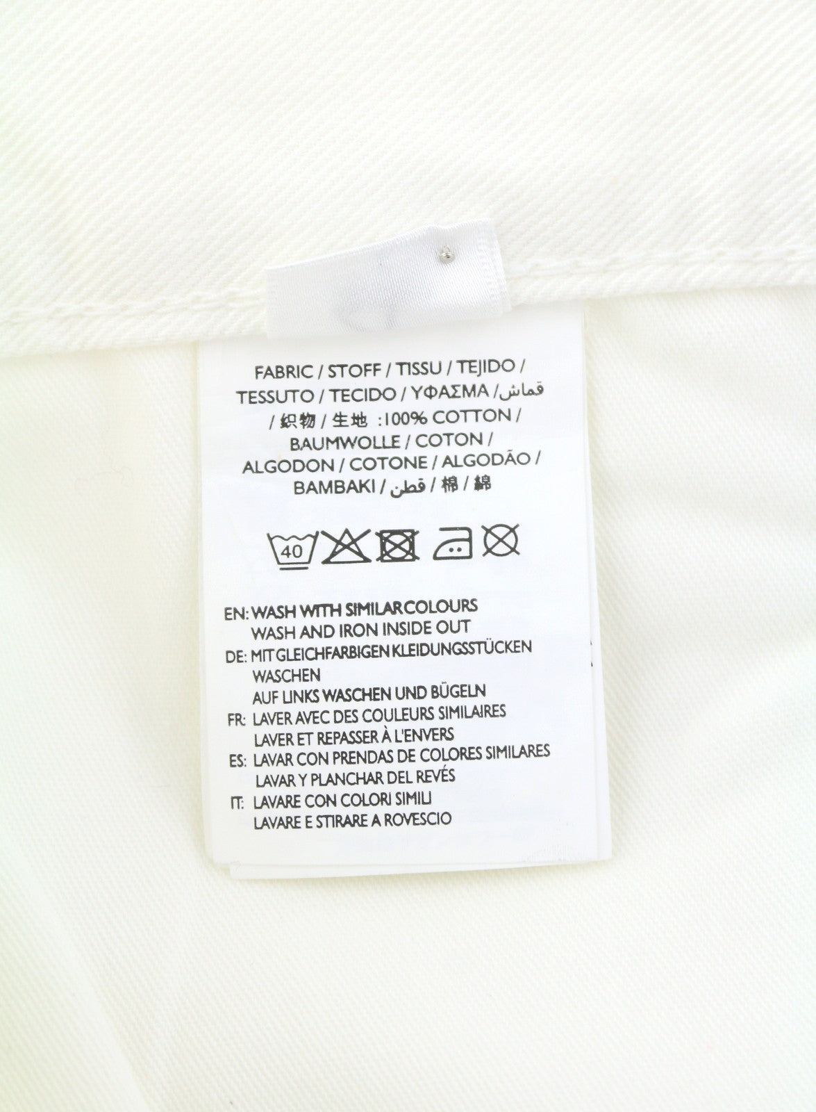 Gant Rugger Slacker Bianco Donna Jeansoff Bianco Distress Slim Fit