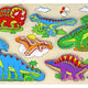 Wooden 3d Puzzle For Children Logic Game Dinosaurs Jigsaw 11 Pieces.