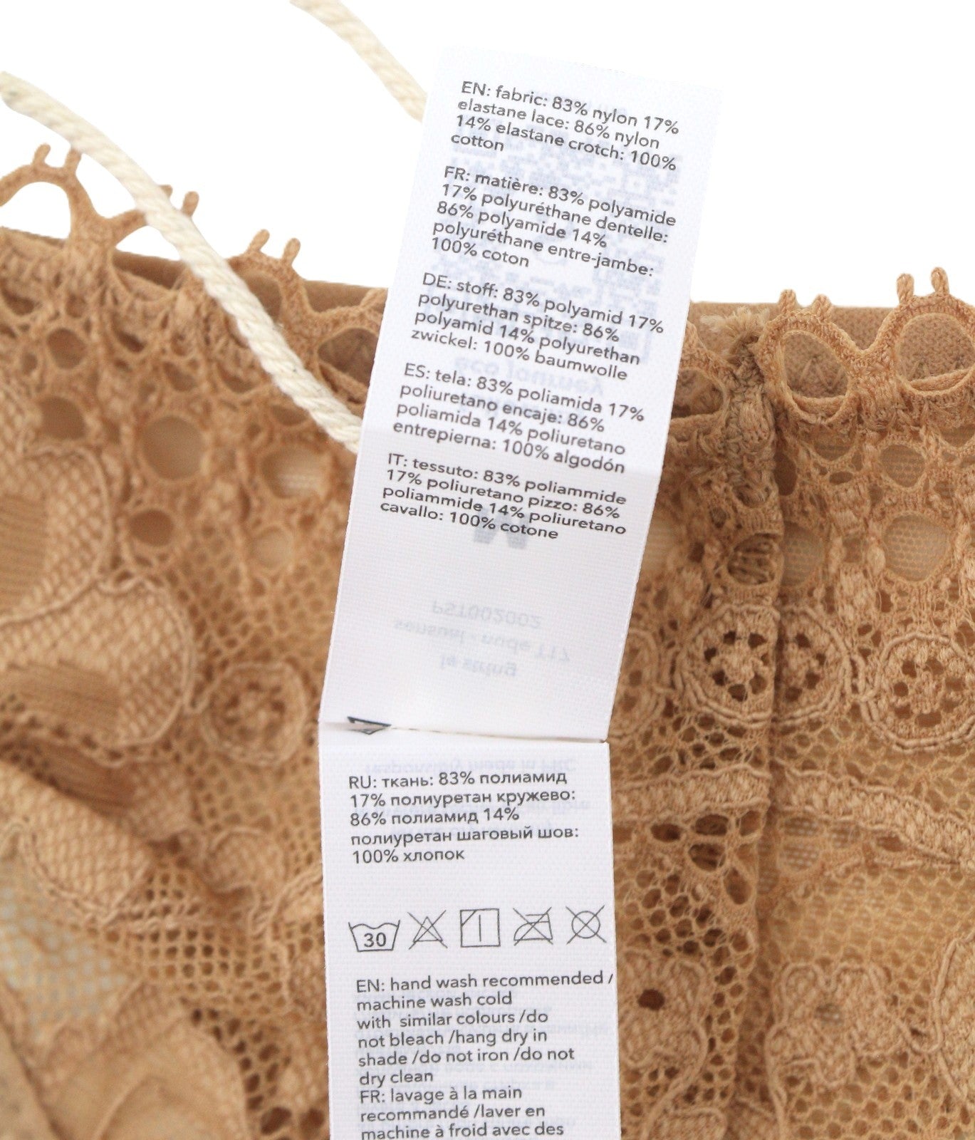 Scandale Le String Sensual-nude T17 Damenhöschen mit zartem Spitzeneinsatz im 3er-Pack