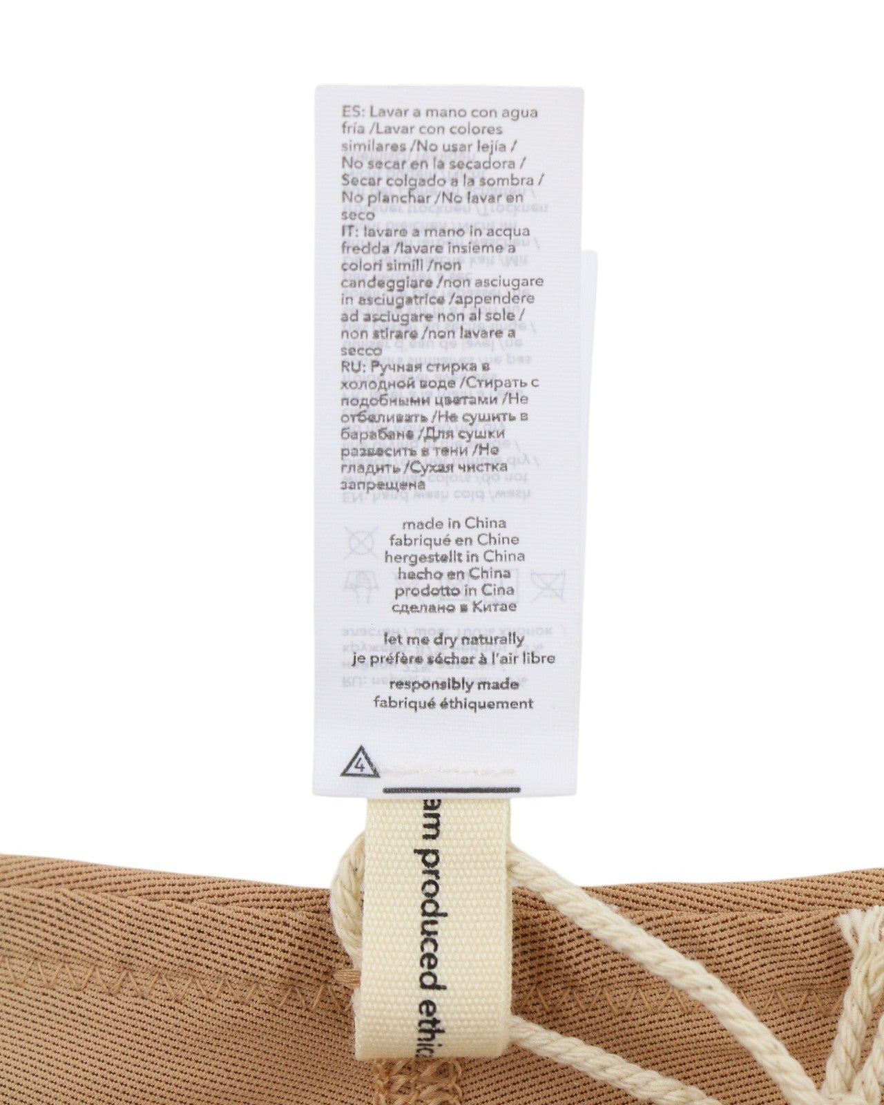 Scandale La Ligne Contour-nude T17 Women Panties 2xl Firming Panel Lace Trimmed