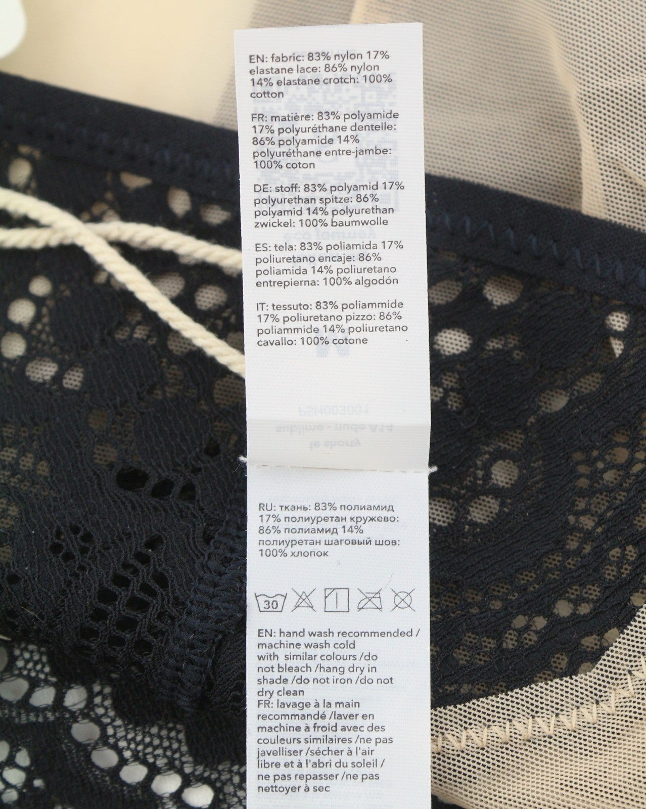 Scandale Le Shorty Sublime-nude A14 Mutandine da donna con lacci in tulle trasparente, confezione da 3