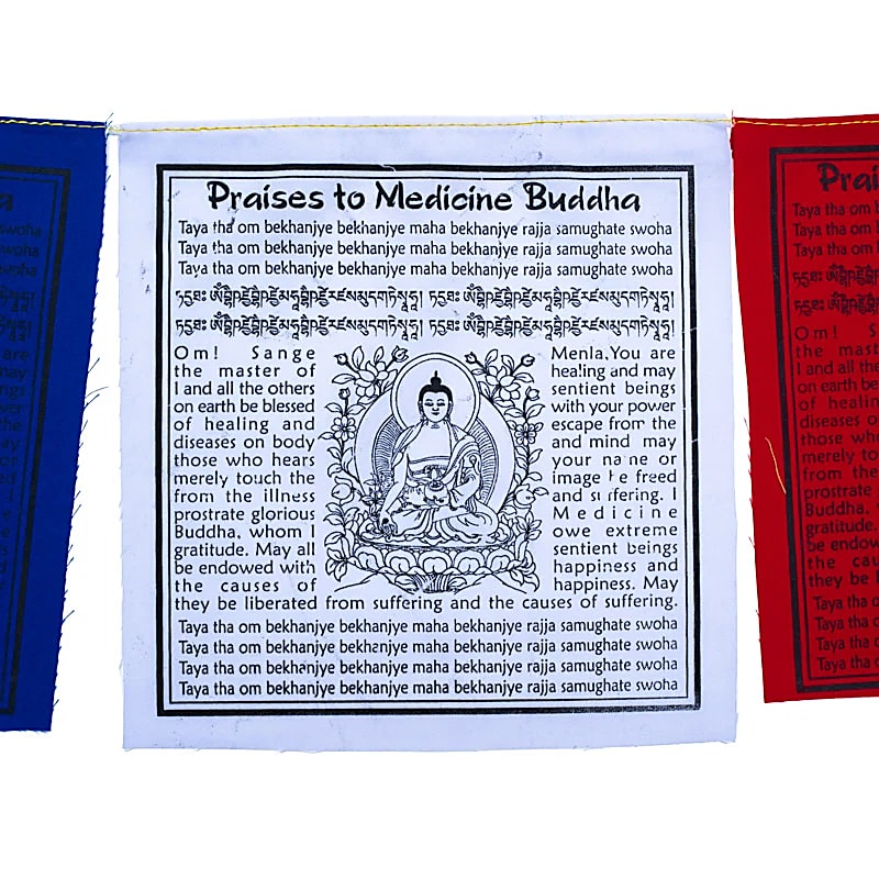 Tibetan Prayer Flags Medicine Buddha --set Of 2 Pcs - 20x20x210cm