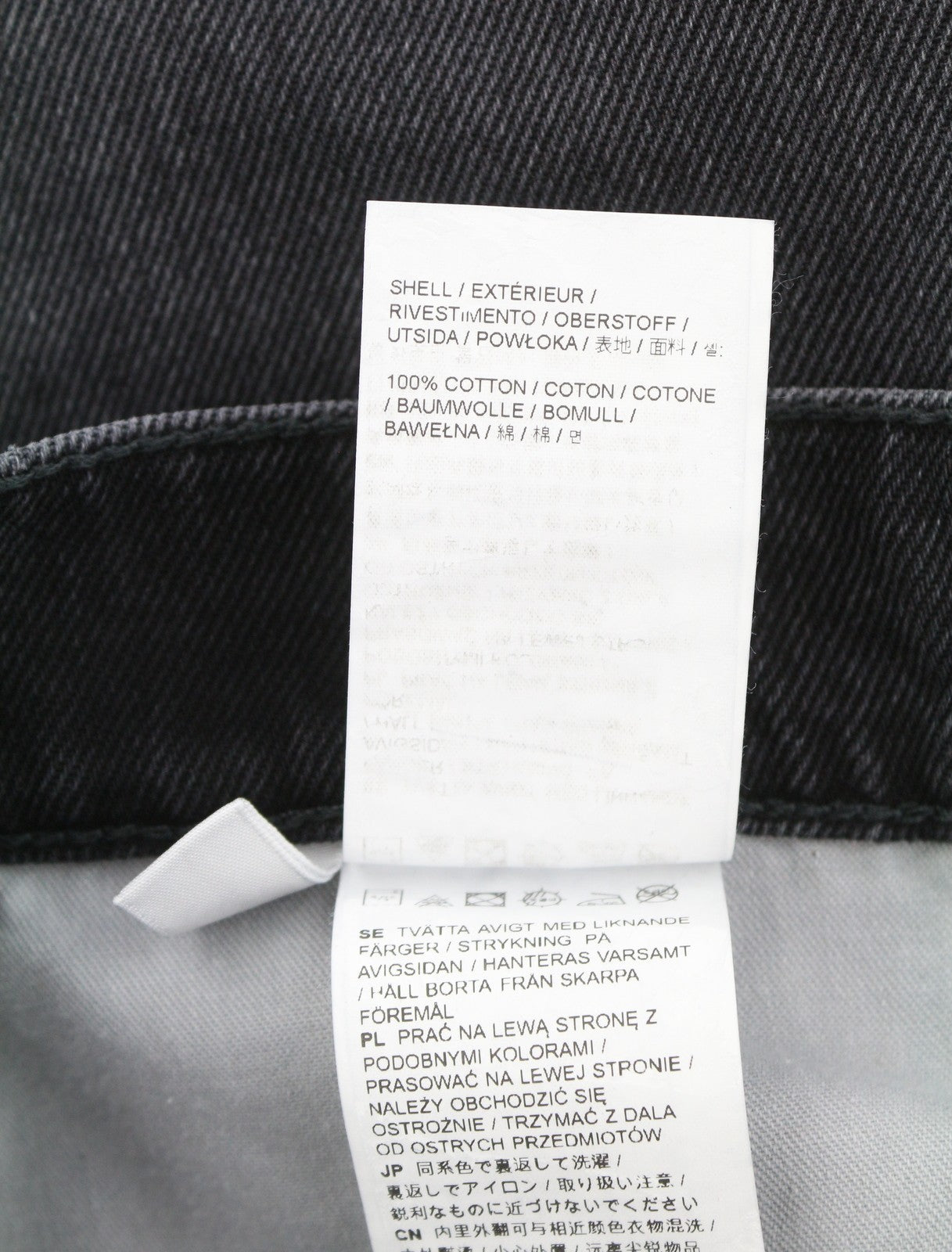 Eytys Echo Sulphur Ultra Baggy Fit Herren Jeansschwarz Faded Unisex RRP370