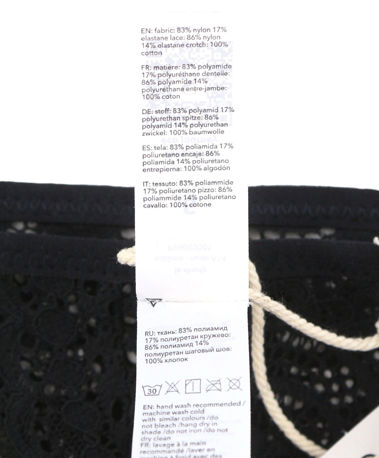 Scandale Le Shorty Sublime-nude A14 Culotte Femme Tulle Transparent Dentelle Contrastée