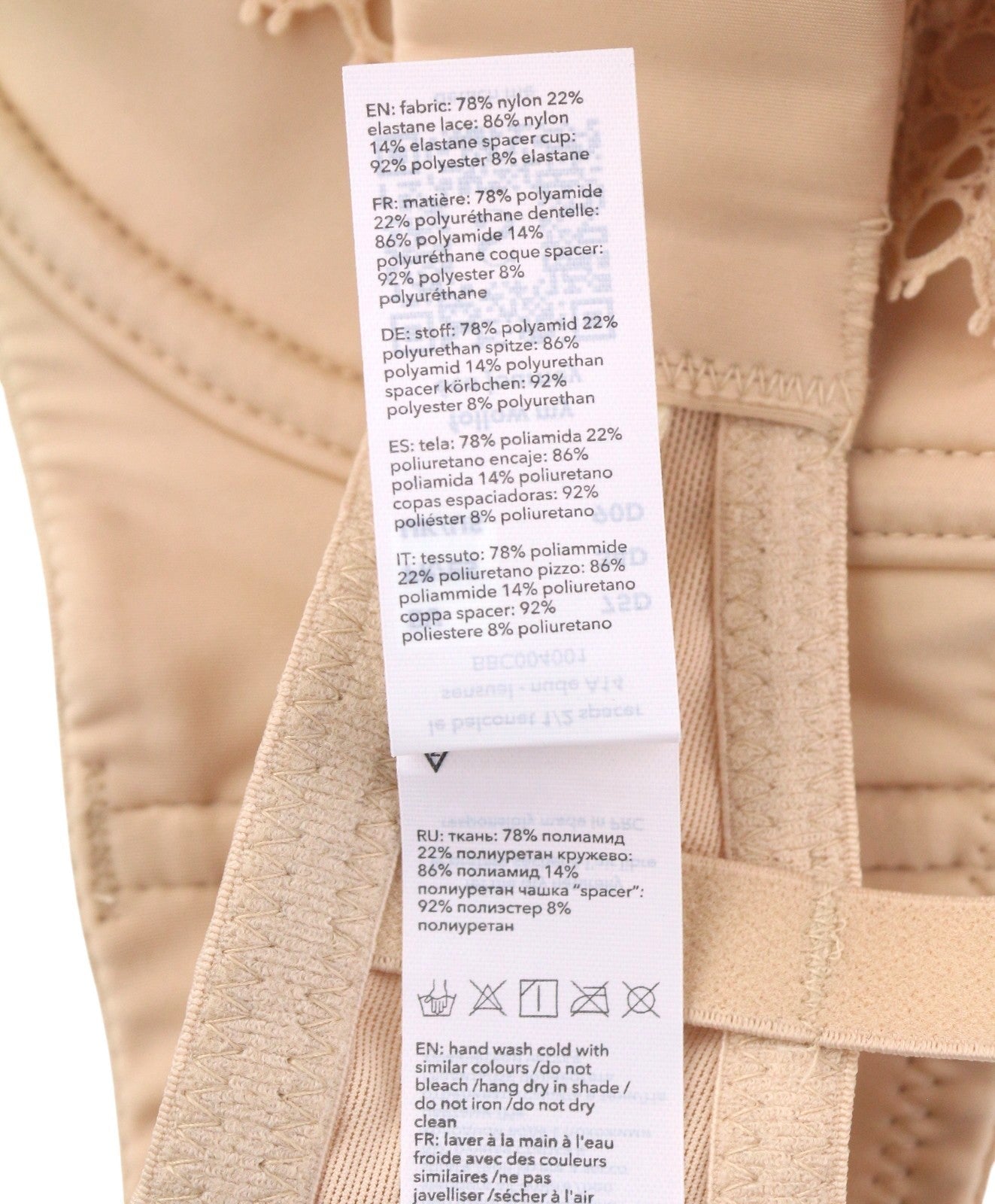 Scandale Le Balconet 1/2 Spacer Sensual-nude A14 Women Braguipure Laces