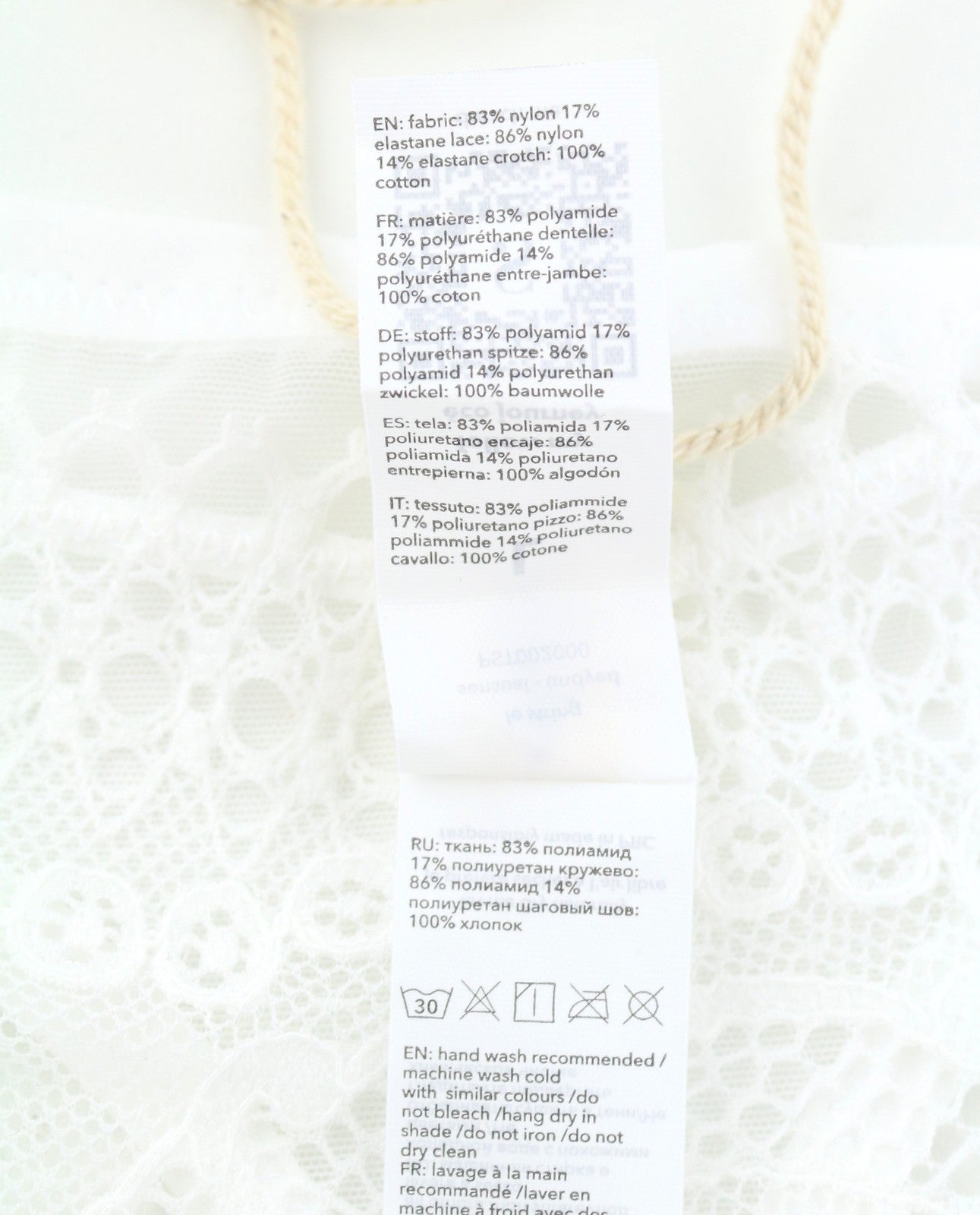 Scandale Le String – culotte sensuelle non teinte pour femme, insert en dentelle délicate blanche