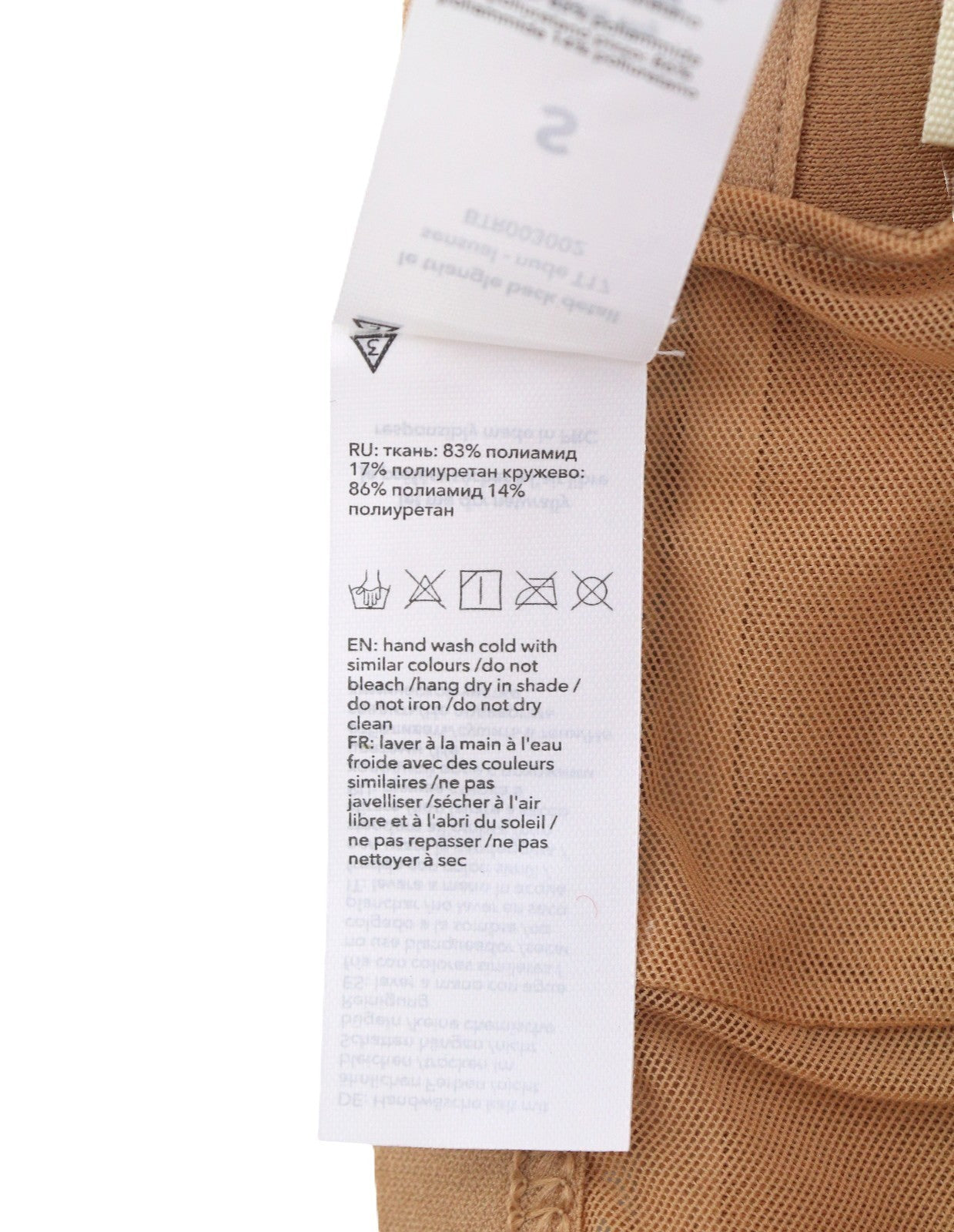 Scandale Le Triangle Back Detail Sensual-nude T17 Women Bralaces +3 Pads