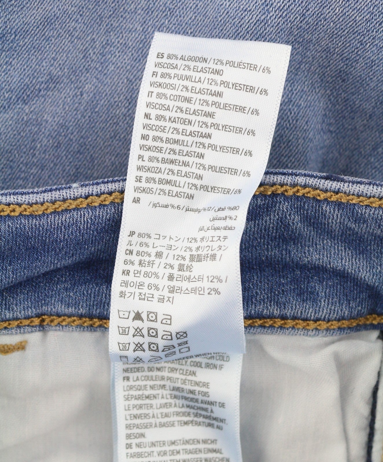 American Eagle Outfitters Jegging Brilliant Blue Women Jeansstretch