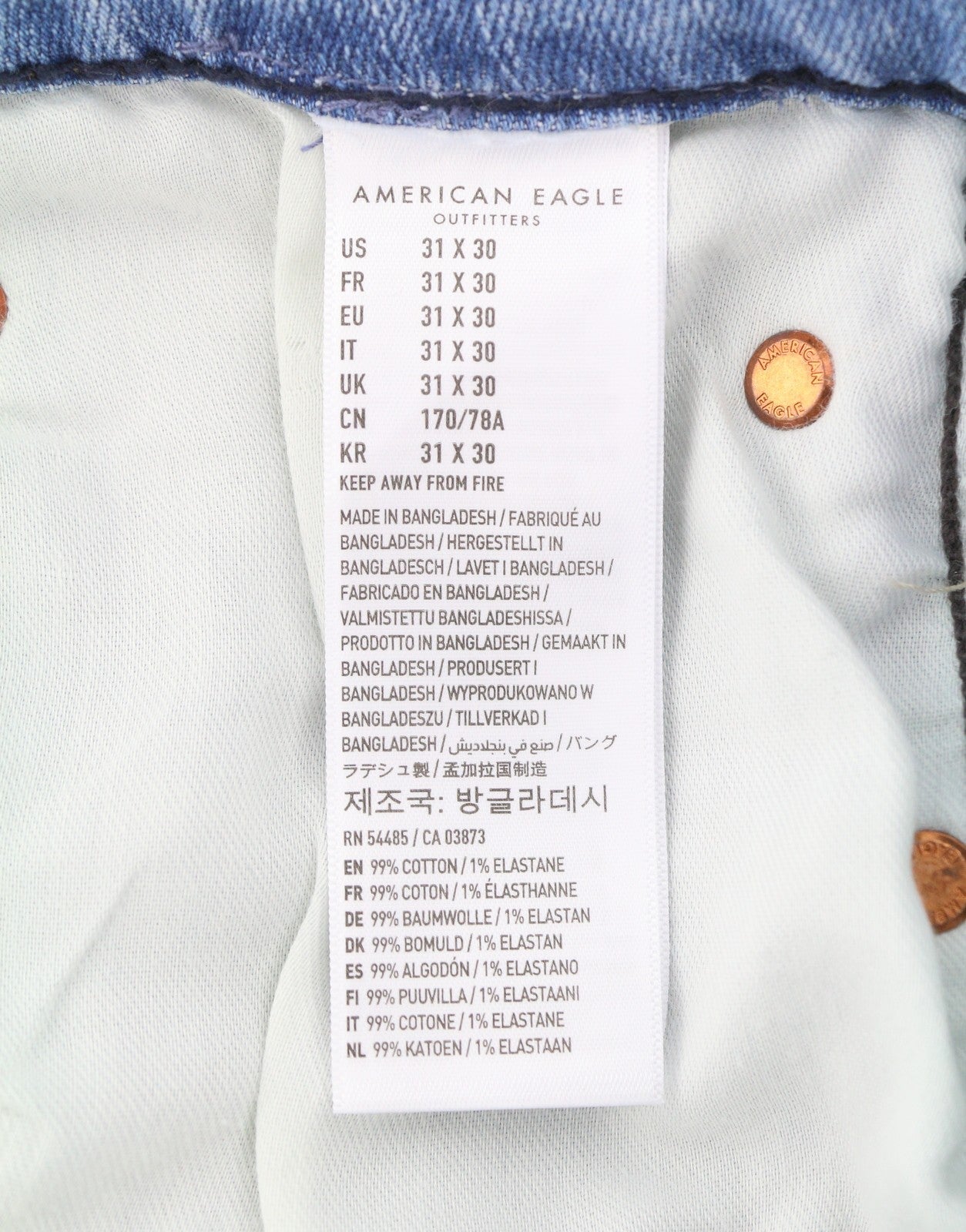 American Eagle Outfitters Airflex+ Athletic Light Wash Herenjeansbue