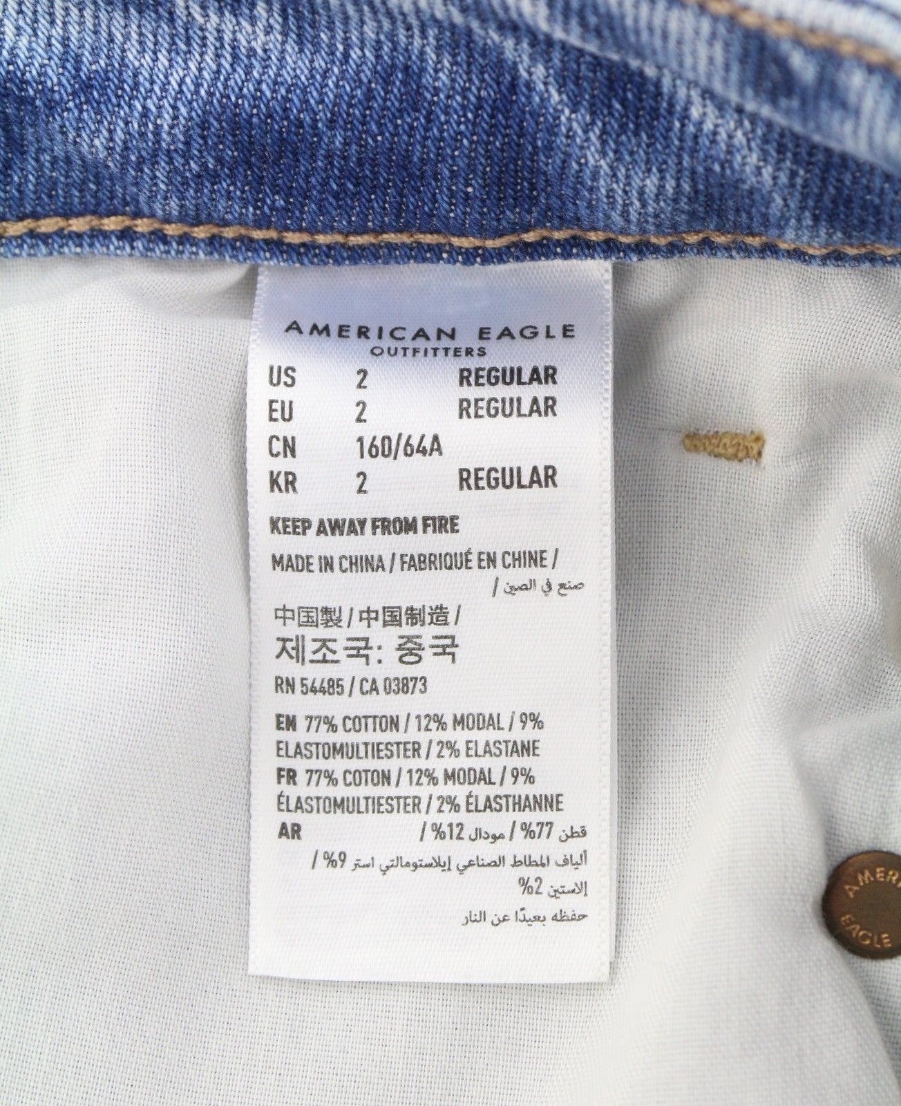 American Eagle Outfitters Tomgirl Slashed Sky Stretch Jeans da donnadistress