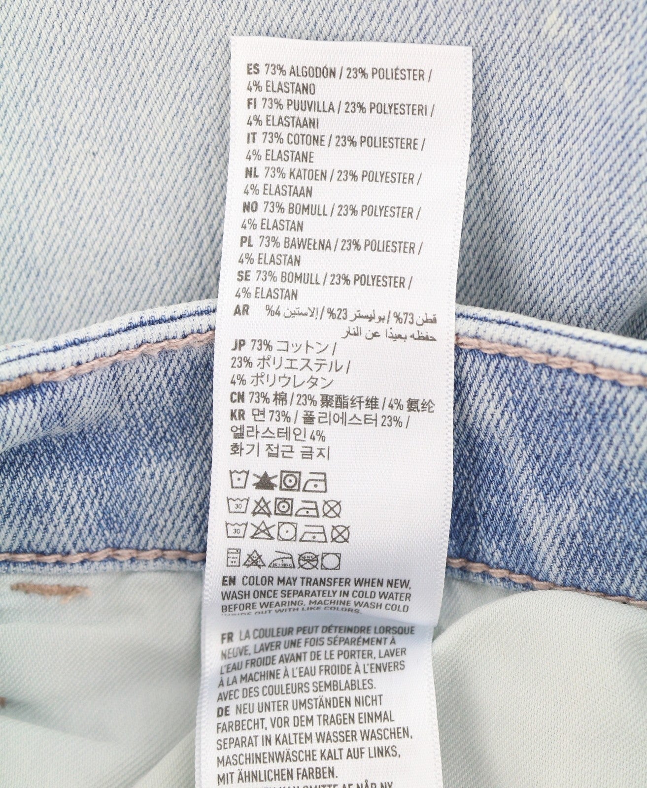 Outfitters American Eagle The Dream Women Jeanshi-rise Skylight Destroy
