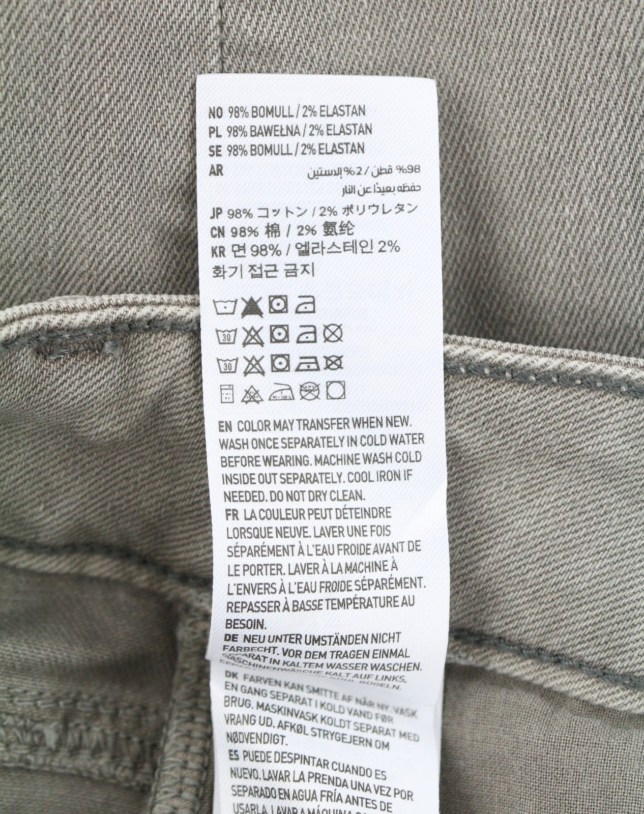 American Eagle Outfitters Skinny Ariflex+ Férfi Jeansgrey Whiskers Faded