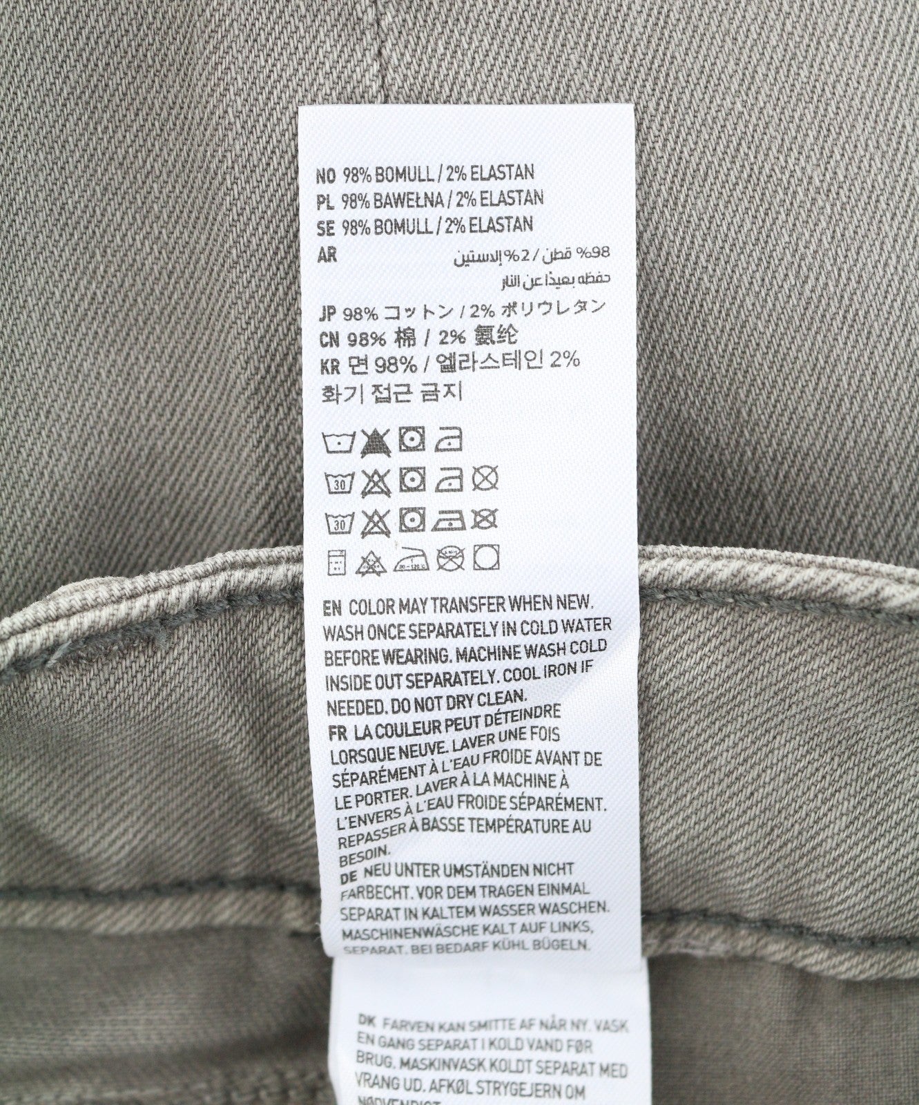 American Eagle Outfitters Skinny Ariflex+ Men Jeansgrey Whiskers Faded