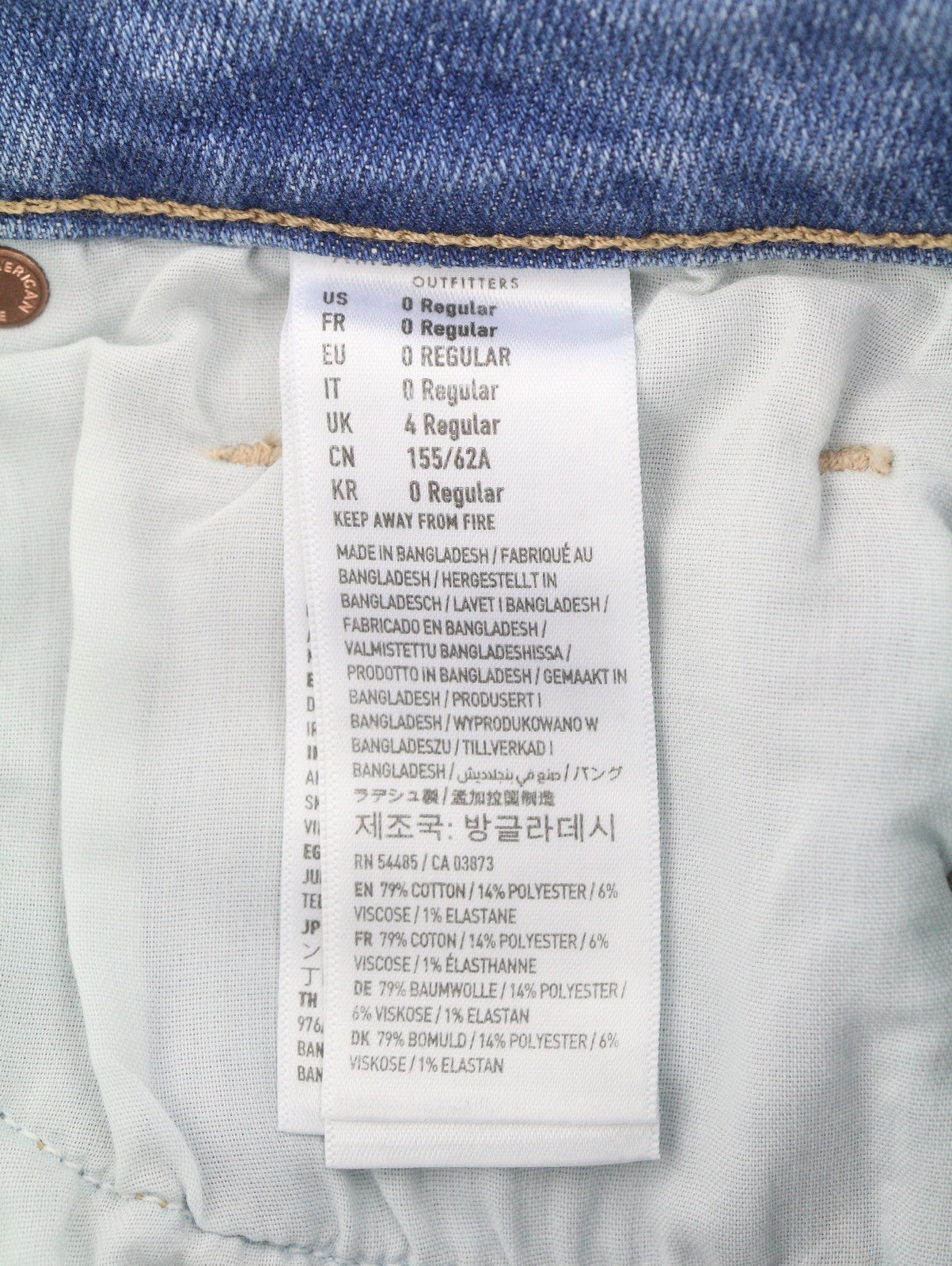 American Eagle Outfitters Mom Washed Blue Stretch Women Jeanswhiskers